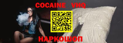 мефедрон Коммунар