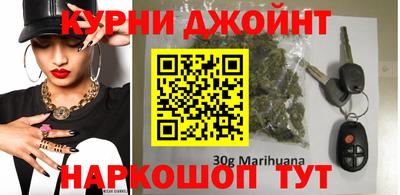 мефедрон Коммунар