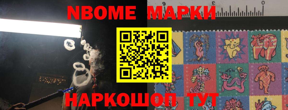 ЛСД экстази ecstasy  Лсд 25 экстази ecstasy  LSD-25 экстази  Ленинск-Кузнецкий  omg зеркало  Вход с VPN 